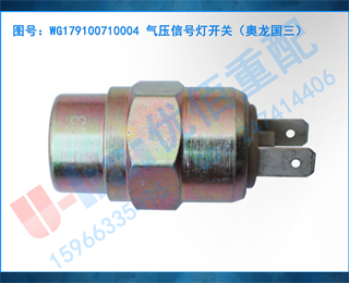 WG179100710004 ѹźŵƿأ