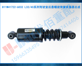 811W41722-6032 L32 40ϵмʻҺɼܳ